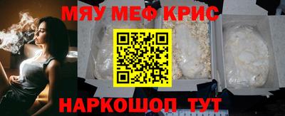 гидропоника Пугачёв