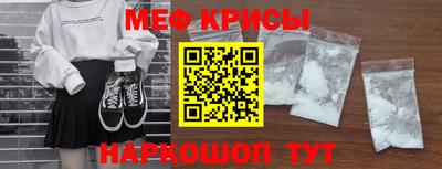 бутират Пушкино