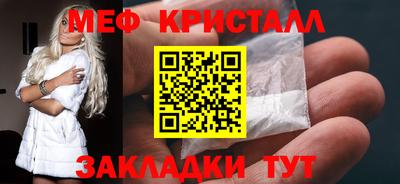 ECSTASY Рыбинск