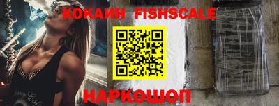 бутират Пушкино