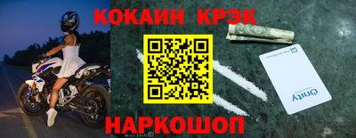 гидропоника Пугачёв