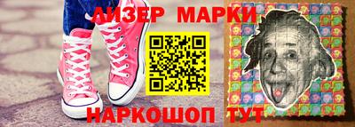 гидропоника Пугачёв