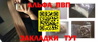 гидропоника Пугачёв