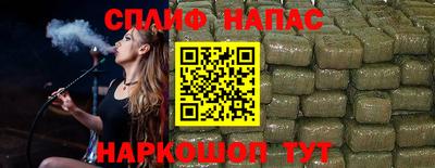 МДМА Рязань