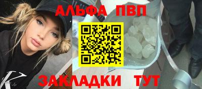 ECSTASY Рыбинск