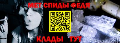 гидропоника Пугачёв