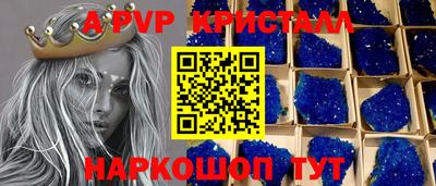 ECSTASY Рыбинск