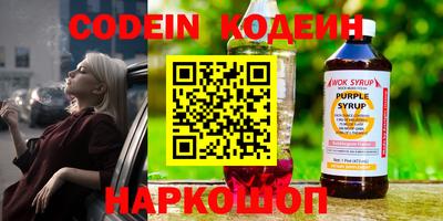 гидропоника Пугачёв