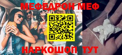 гидропоника Пугачёв
