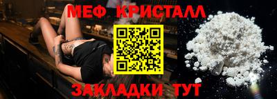 винт Пыть-Ях