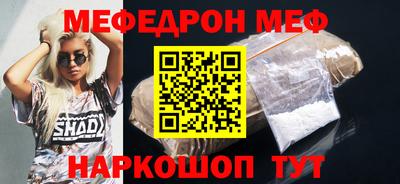 гидропоника Пугачёв