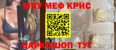 бутират Пушкино